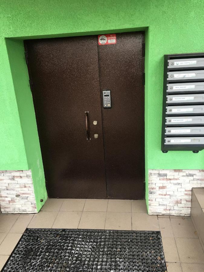 Apartment On Podil เคียฟ ภายนอก รูปภาพ